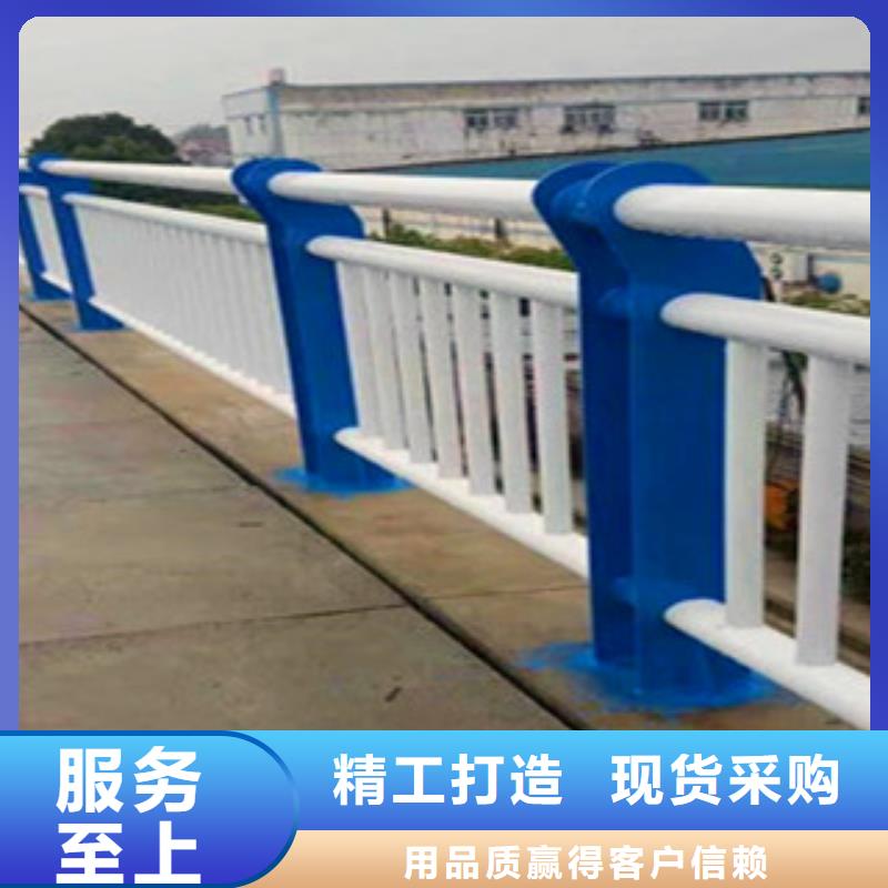 不锈钢复合管护栏-桥梁防撞栏杆匠心制造
