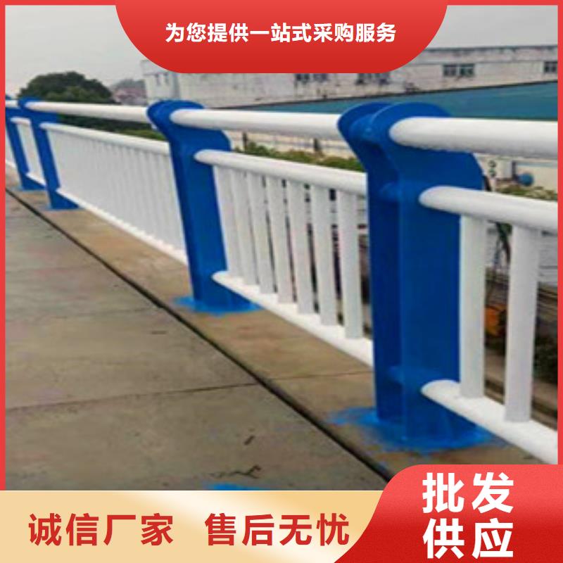 不銹鋼復(fù)合管護(hù)欄-不銹鋼復(fù)合管橋梁護(hù)欄廠家產(chǎn)地直銷