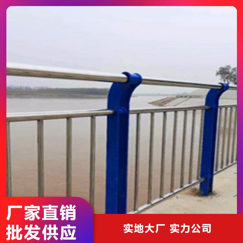 不銹鋼復(fù)合管護(hù)欄_【城市景觀防護(hù)欄】質(zhì)保一年