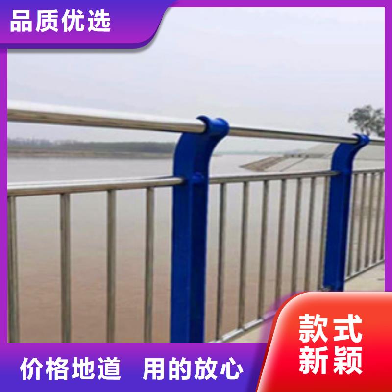 不銹鋼復(fù)合管護(hù)欄,不銹鋼復(fù)合管橋梁護(hù)欄廠家工廠直營(yíng)