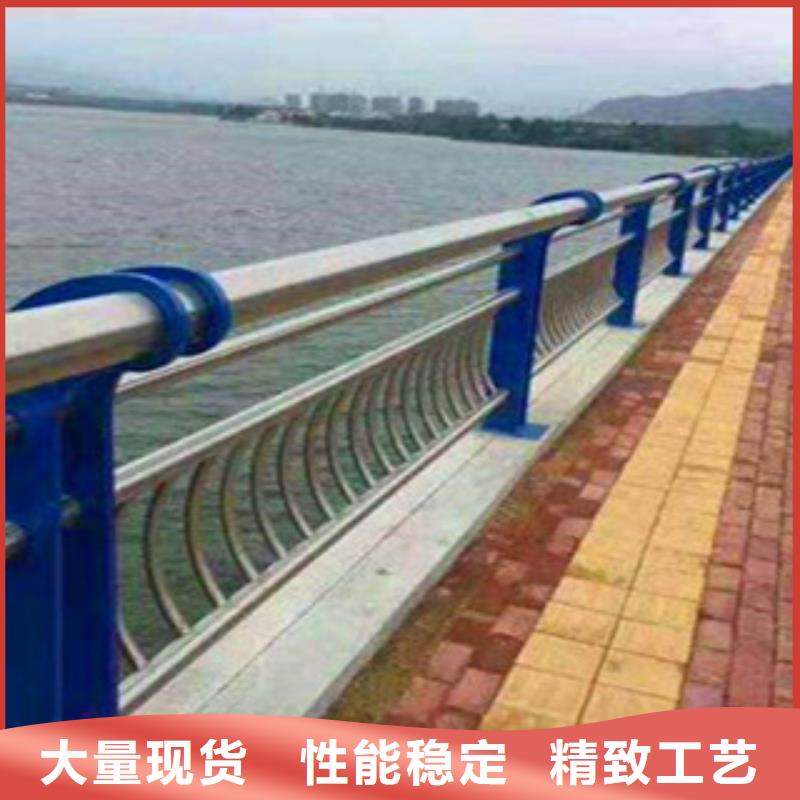不銹鋼復(fù)合管護(hù)欄,不銹鋼復(fù)合管橋梁護(hù)欄廠家工廠直營(yíng)