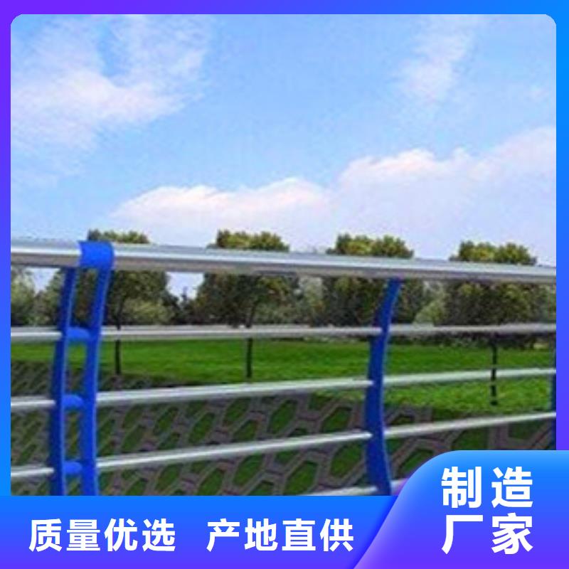 不銹鋼復(fù)合管護(hù)欄-不銹鋼復(fù)合管橋梁護(hù)欄廠家產(chǎn)地直銷
