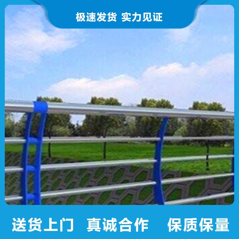 不銹鋼復(fù)合管護(hù)欄,不銹鋼復(fù)合管橋梁護(hù)欄廠家工廠直營(yíng)