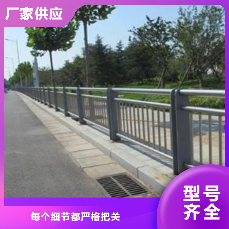 不銹鋼復(fù)合管護(hù)欄,不銹鋼復(fù)合管橋梁護(hù)欄廠家工廠直營(yíng)