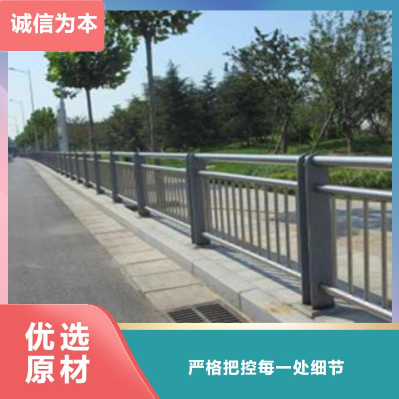 不銹鋼復(fù)合管護(hù)欄河堤防撞護(hù)欄支持大小批量采購(gòu)