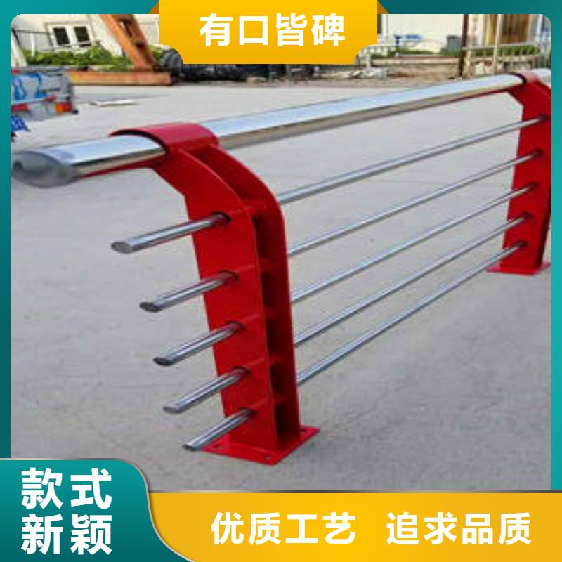 不銹鋼復(fù)合管護(hù)欄-不銹鋼復(fù)合管橋梁護(hù)欄廠家產(chǎn)地直銷