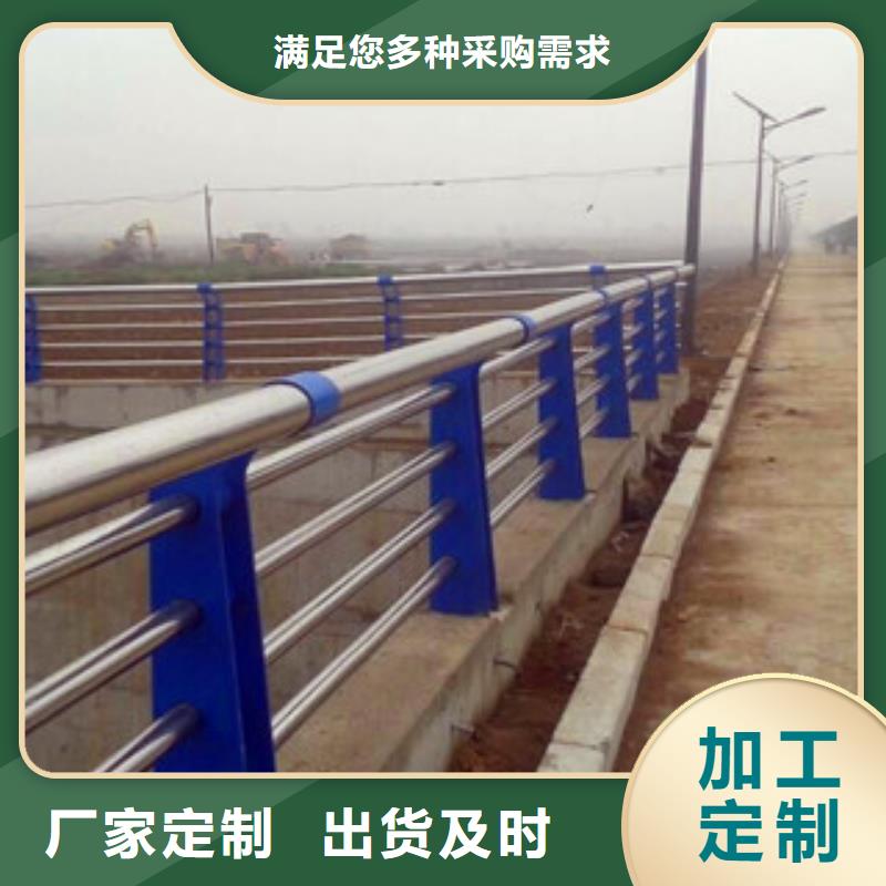 不銹鋼復(fù)合管護(hù)欄-不銹鋼復(fù)合管橋梁護(hù)欄廠家產(chǎn)地直銷