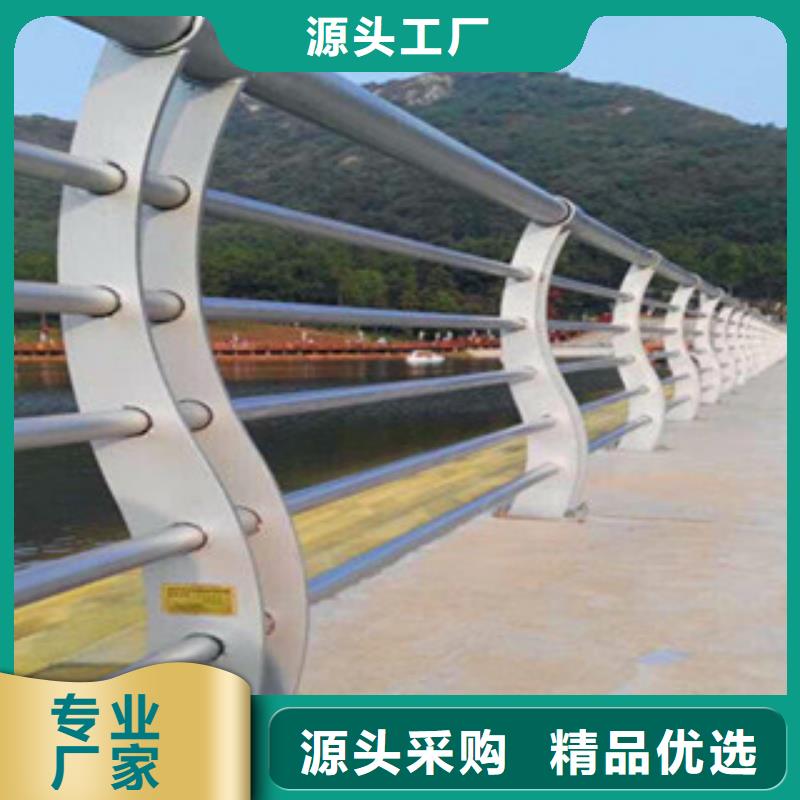 不銹鋼復(fù)合管護(hù)欄-不銹鋼復(fù)合管橋梁護(hù)欄廠家產(chǎn)地直銷