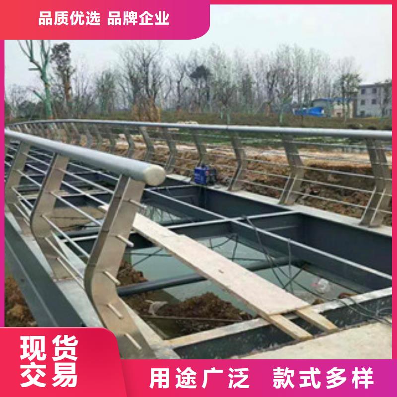 不銹鋼復(fù)合管護(hù)欄-不銹鋼復(fù)合管橋梁護(hù)欄廠家產(chǎn)地直銷