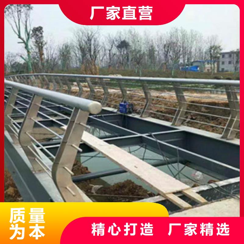 不銹鋼復(fù)合管護(hù)欄_【城市景觀防護(hù)欄】質(zhì)保一年