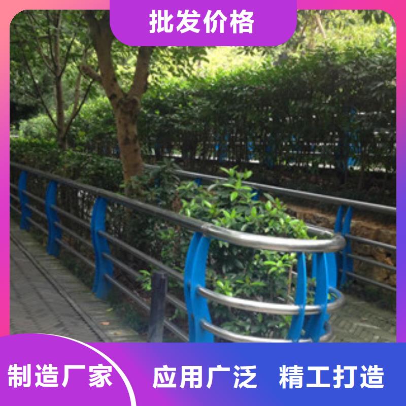 不銹鋼復(fù)合管護(hù)欄-不銹鋼復(fù)合管橋梁護(hù)欄廠家產(chǎn)地直銷