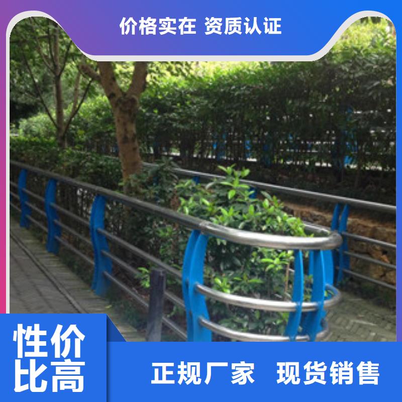 不銹鋼復(fù)合管護(hù)欄河堤防撞護(hù)欄支持大小批量采購(gòu)