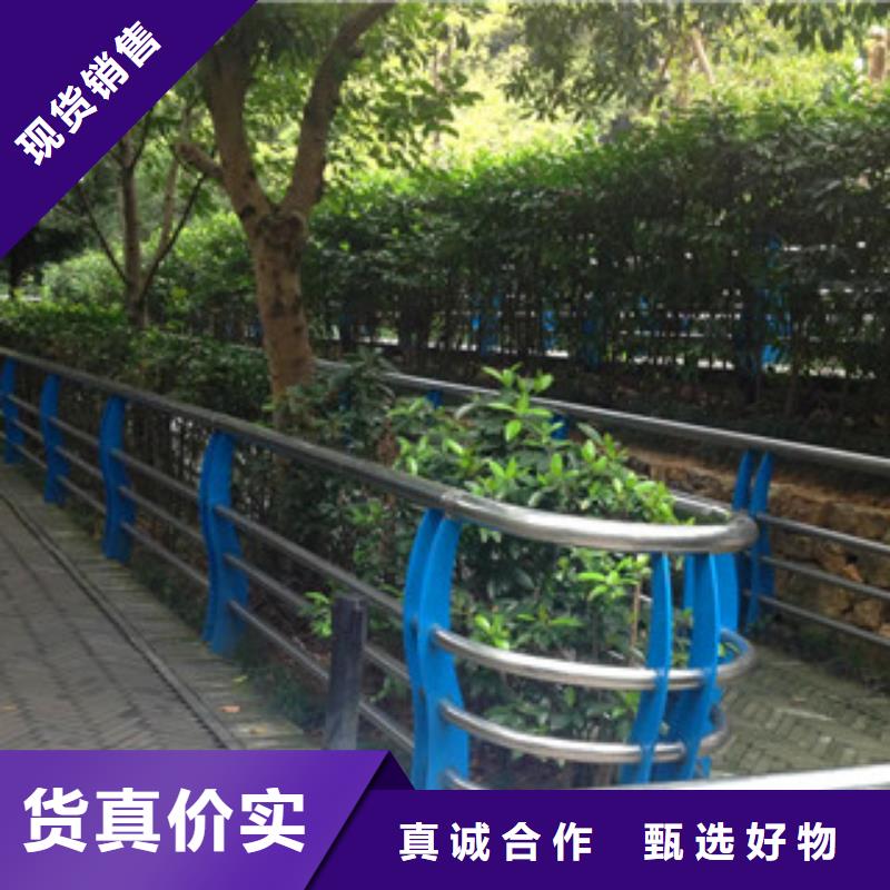 不銹鋼復(fù)合管護(hù)欄【河道護(hù)欄】來(lái)圖定制量大從優(yōu)