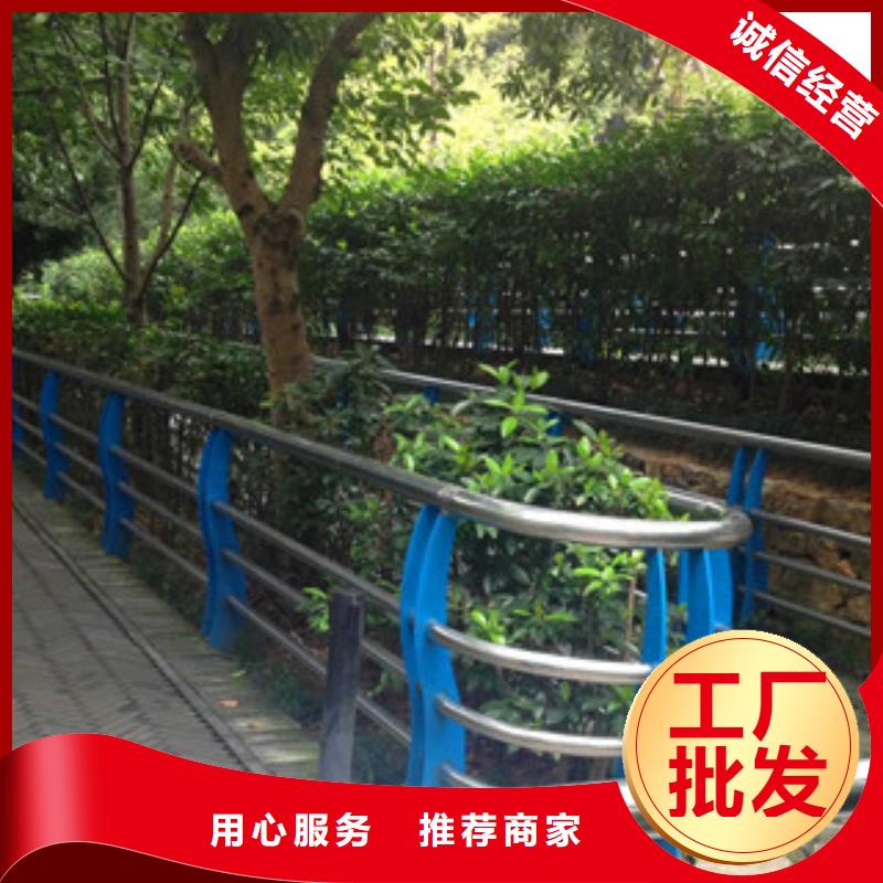 不銹鋼復(fù)合管護(hù)欄,不銹鋼復(fù)合管橋梁護(hù)欄廠家工廠直營(yíng)
