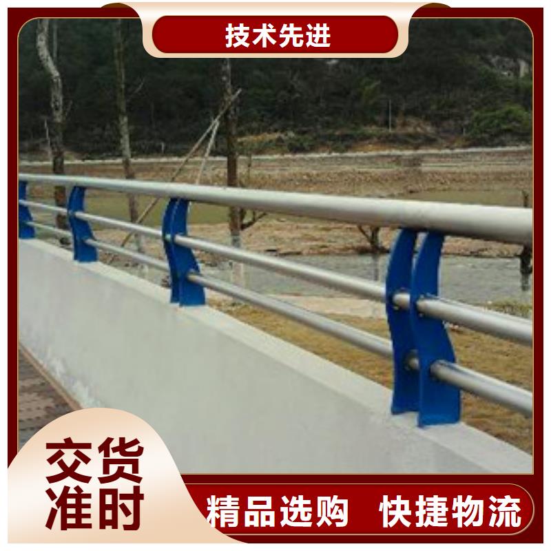 不銹鋼復(fù)合管護(hù)欄-不銹鋼復(fù)合管橋梁護(hù)欄廠家產(chǎn)地直銷