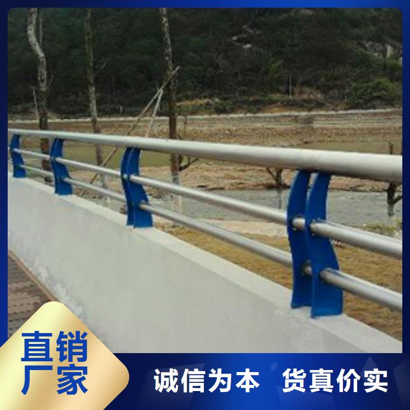 不銹鋼復(fù)合管護(hù)欄,不銹鋼復(fù)合管橋梁護(hù)欄廠家工廠直營(yíng)