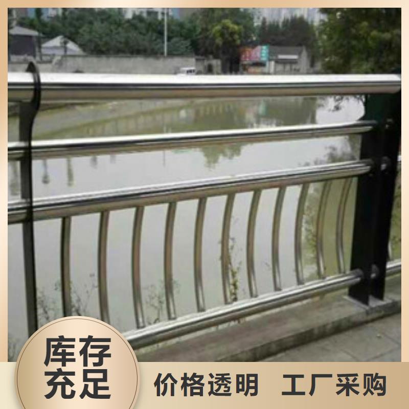 不銹鋼復(fù)合管護(hù)欄,不銹鋼復(fù)合管橋梁護(hù)欄廠家工廠直營(yíng)