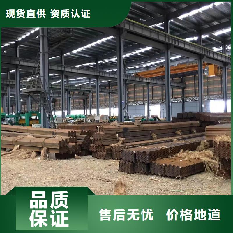 型材成都角钢价格品质过硬