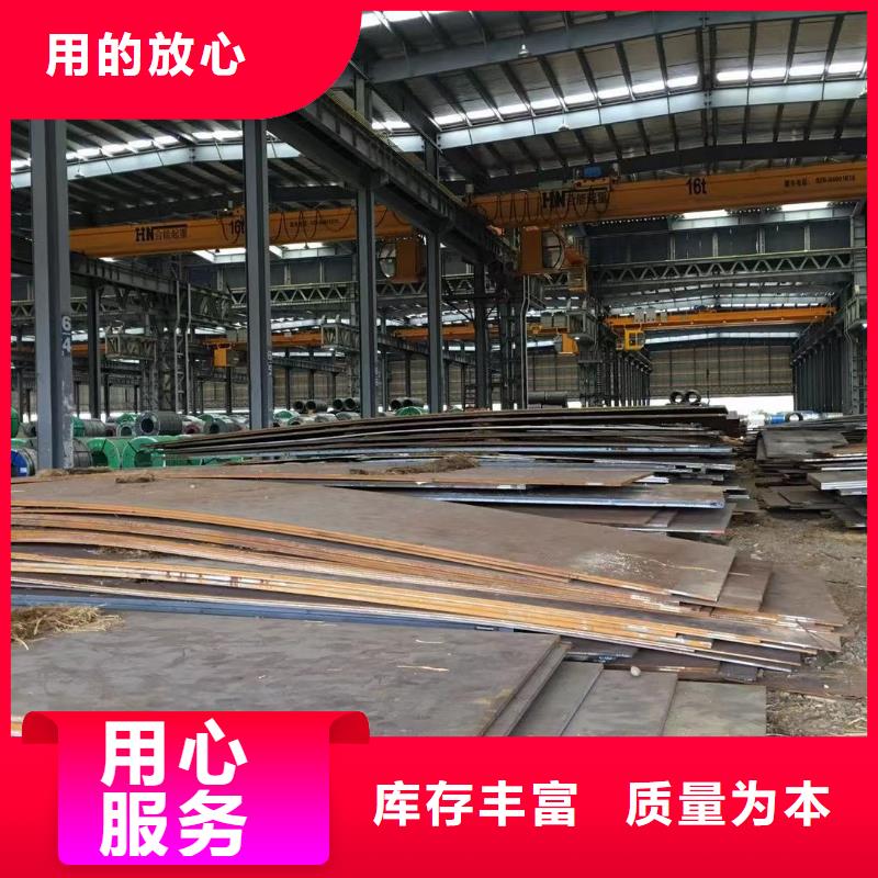 型材成都工字鋼價(jià)格一個(gè)起售