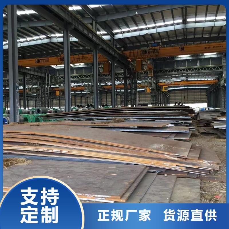 型材成都工字鋼價格一個起售