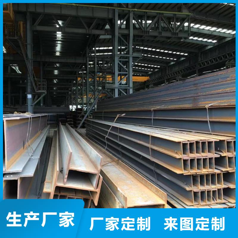 型材報價實力商家供貨穩(wěn)定