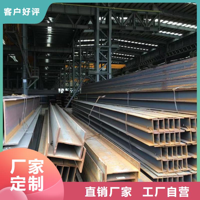 型材報(bào)價(jià)好廠家有擔(dān)當(dāng)