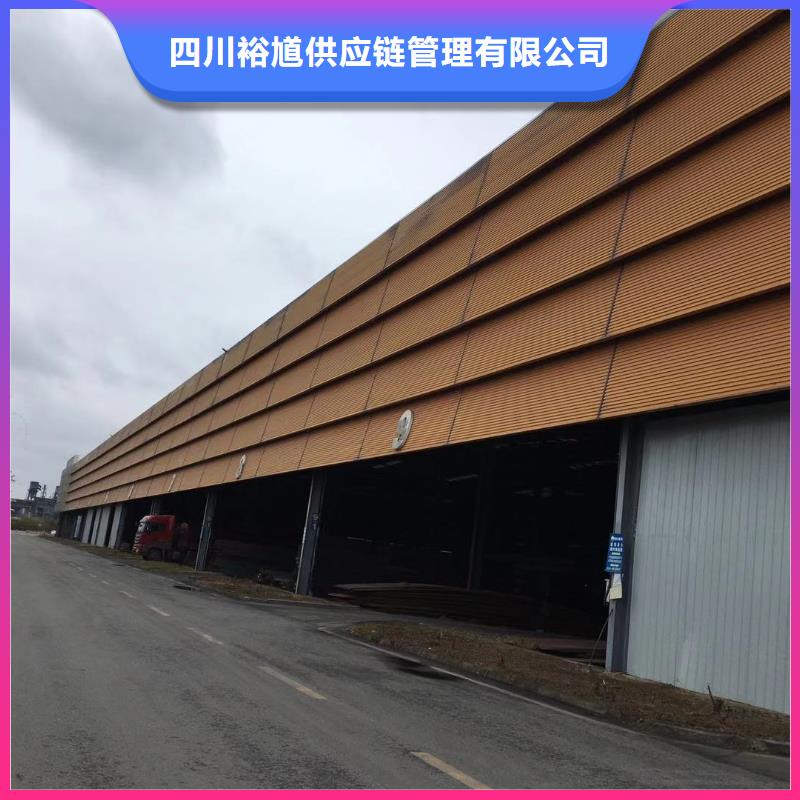 型材_報(bào)價(jià)貨源充足