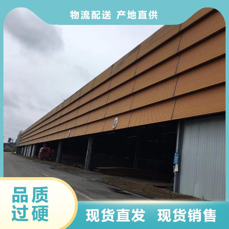 型材_报价畅销本地
