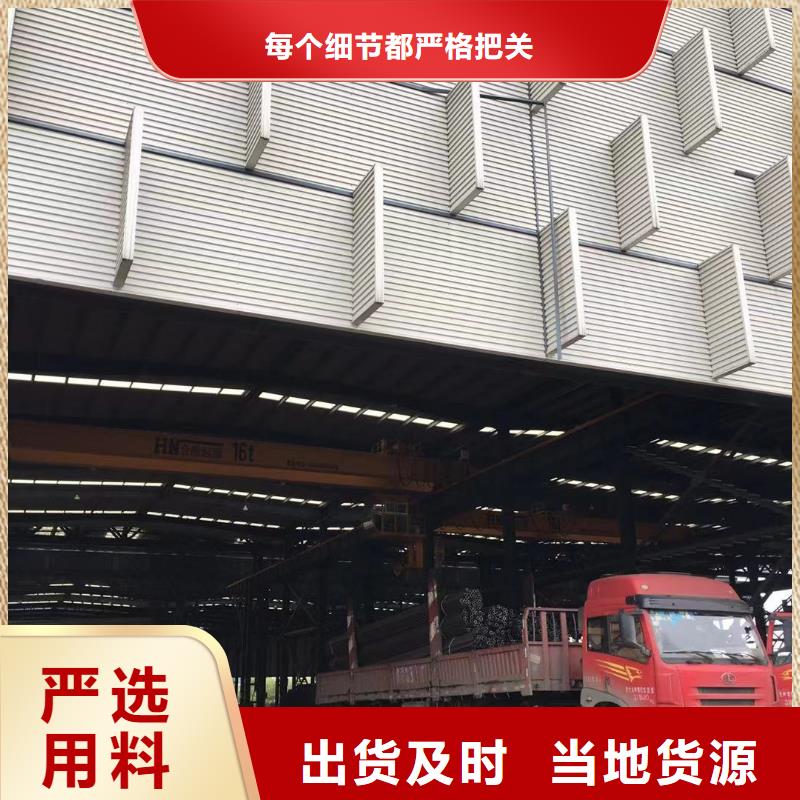 型材报价一站式厂家
