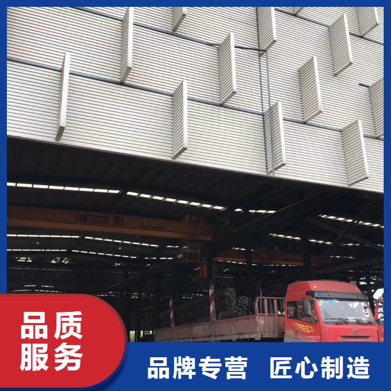 型材报价质量无忧