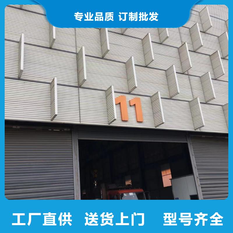 型材成都工字鋼價(jià)格一個(gè)起售