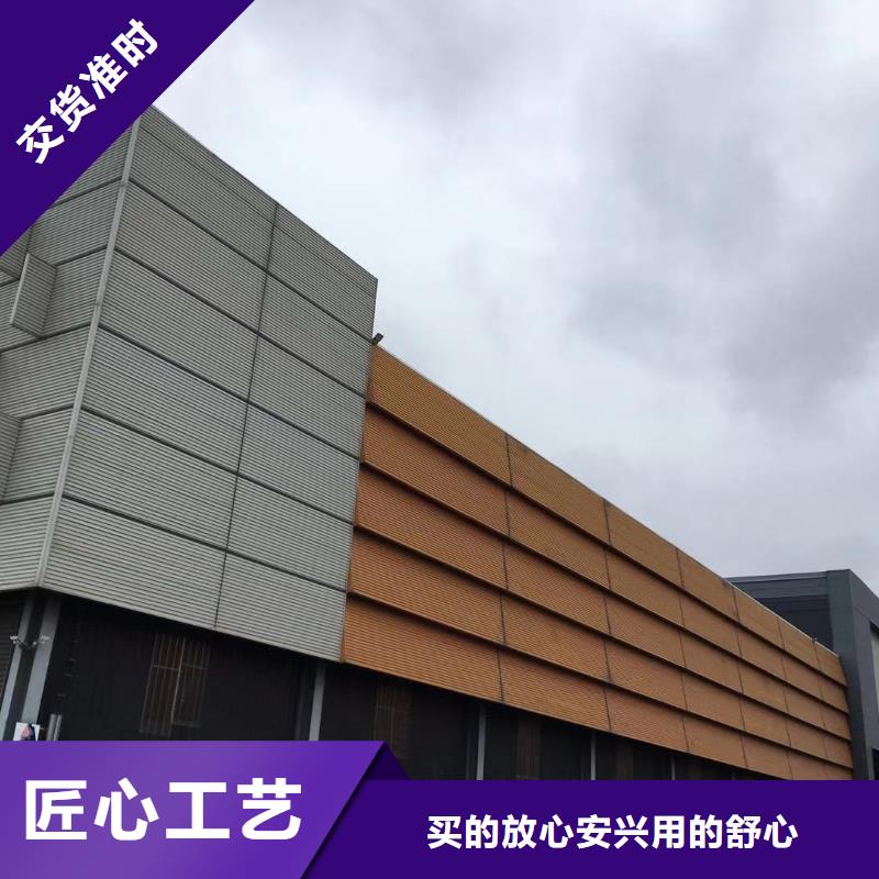 型材-報(bào)價(jià)歡迎來電詢價(jià)