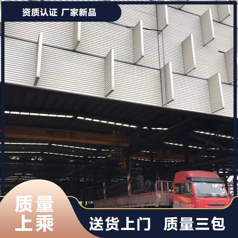 型材,报价发货及时