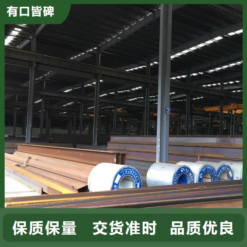 型材成都H型鋼價(jià)格產(chǎn)品性能
