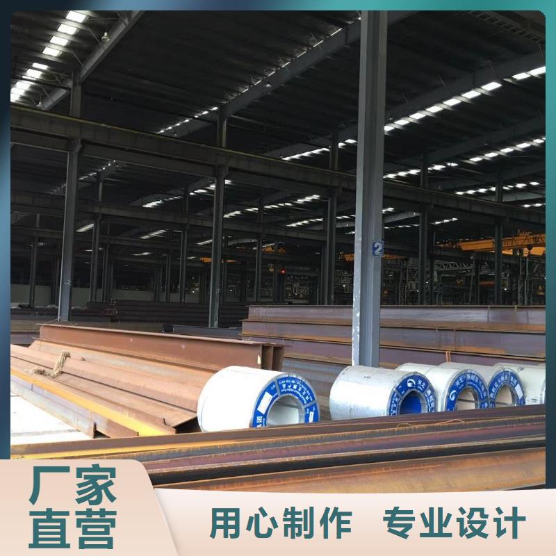 型材報(bào)價(jià)實(shí)力商家供貨穩(wěn)定