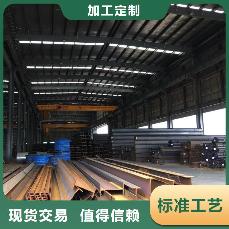 型材報價價格實惠工廠直供