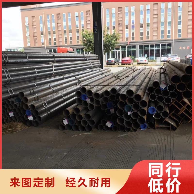 型材_報(bào)價(jià)貨源充足