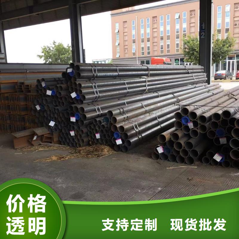 型材,成都工字鋼價格按需定制真材實(shí)料