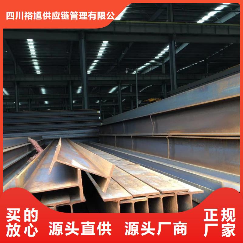 型材報價價格實惠工廠直供