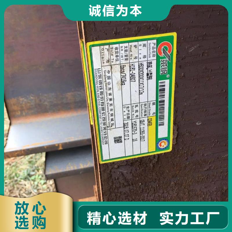 型材,報(bào)價(jià)真材實(shí)料加工定制