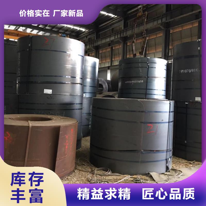 板材-成都H型钢价格源厂定制