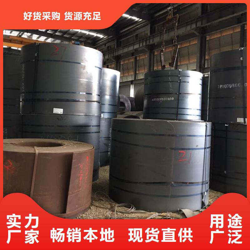板材_成都中厚板价格精工细作品质优良