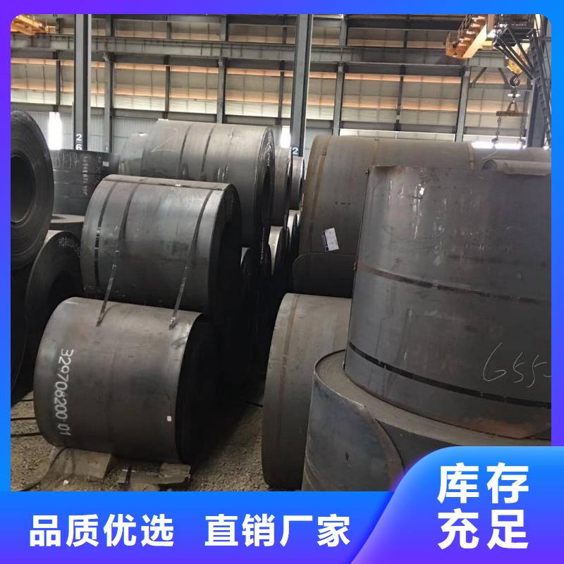 板材-报价一致好评产品