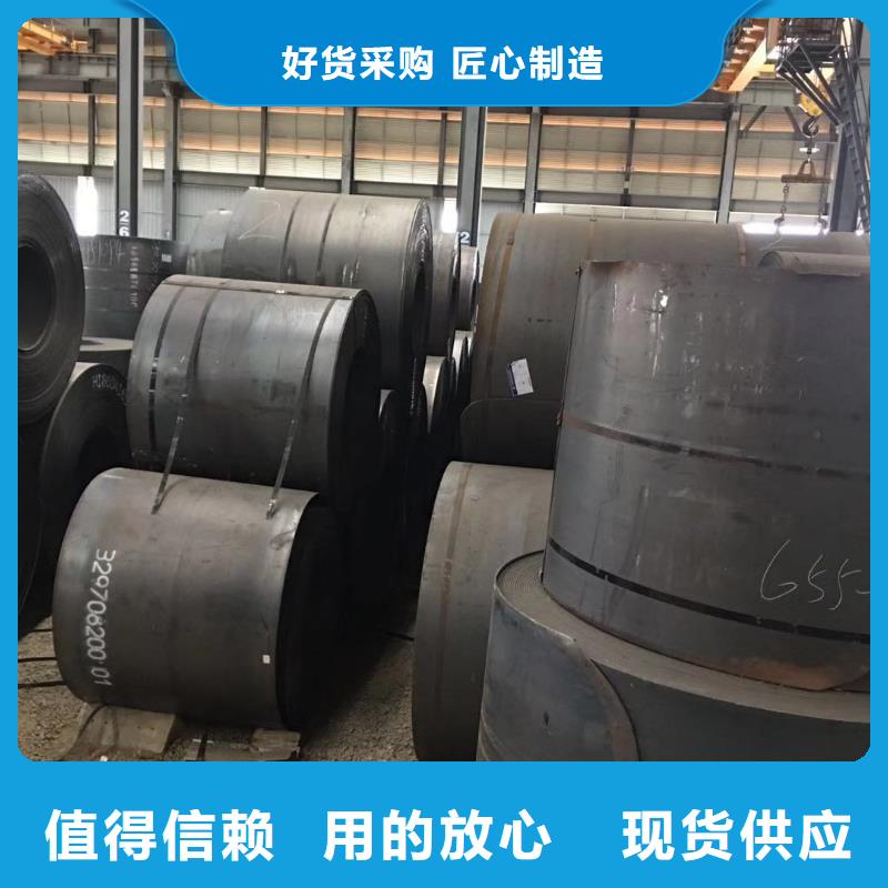 板材成都中厚板價格細節(jié)展示
