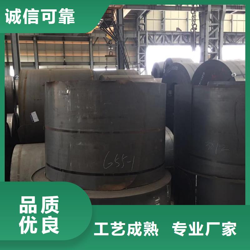 板材報(bào)價(jià)廠家貨源穩(wěn)定