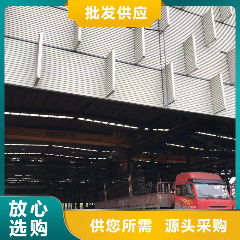 板材成都角鋼價格工藝成熟