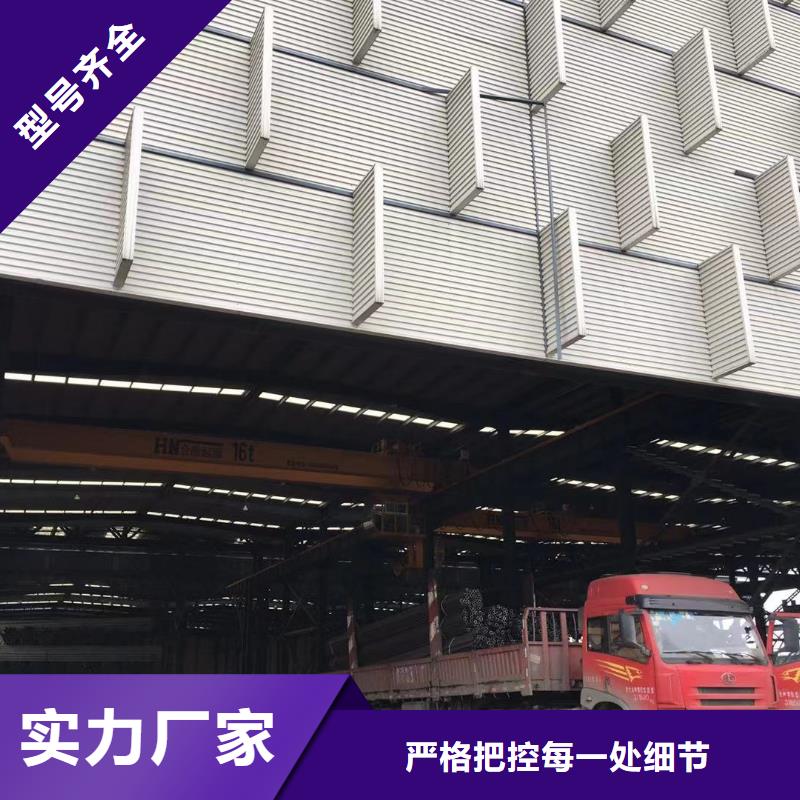 板材報(bào)價(jià)有口皆碑