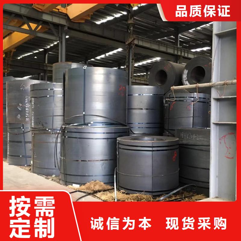 板材-成都中厚板价格多种场景适用