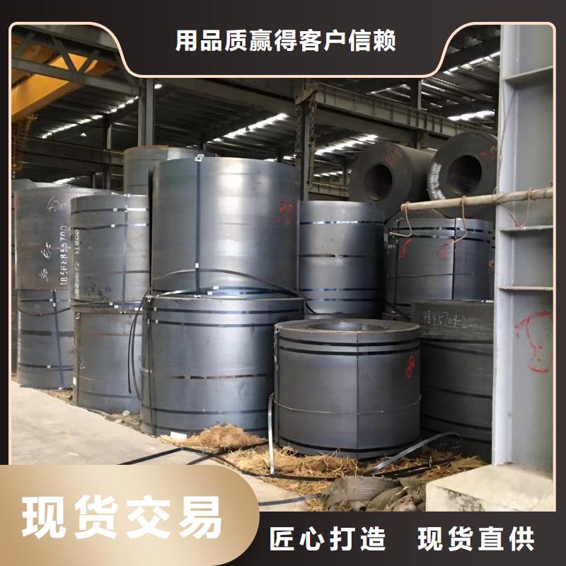 板材成都中厚板價格細節(jié)展示