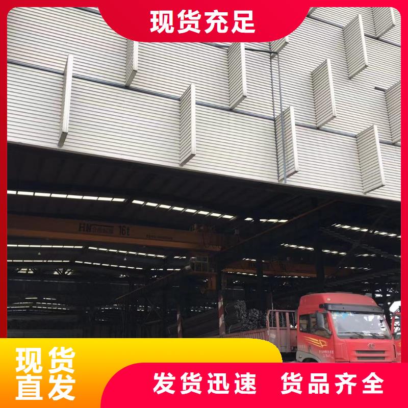 板材报价一周内发货